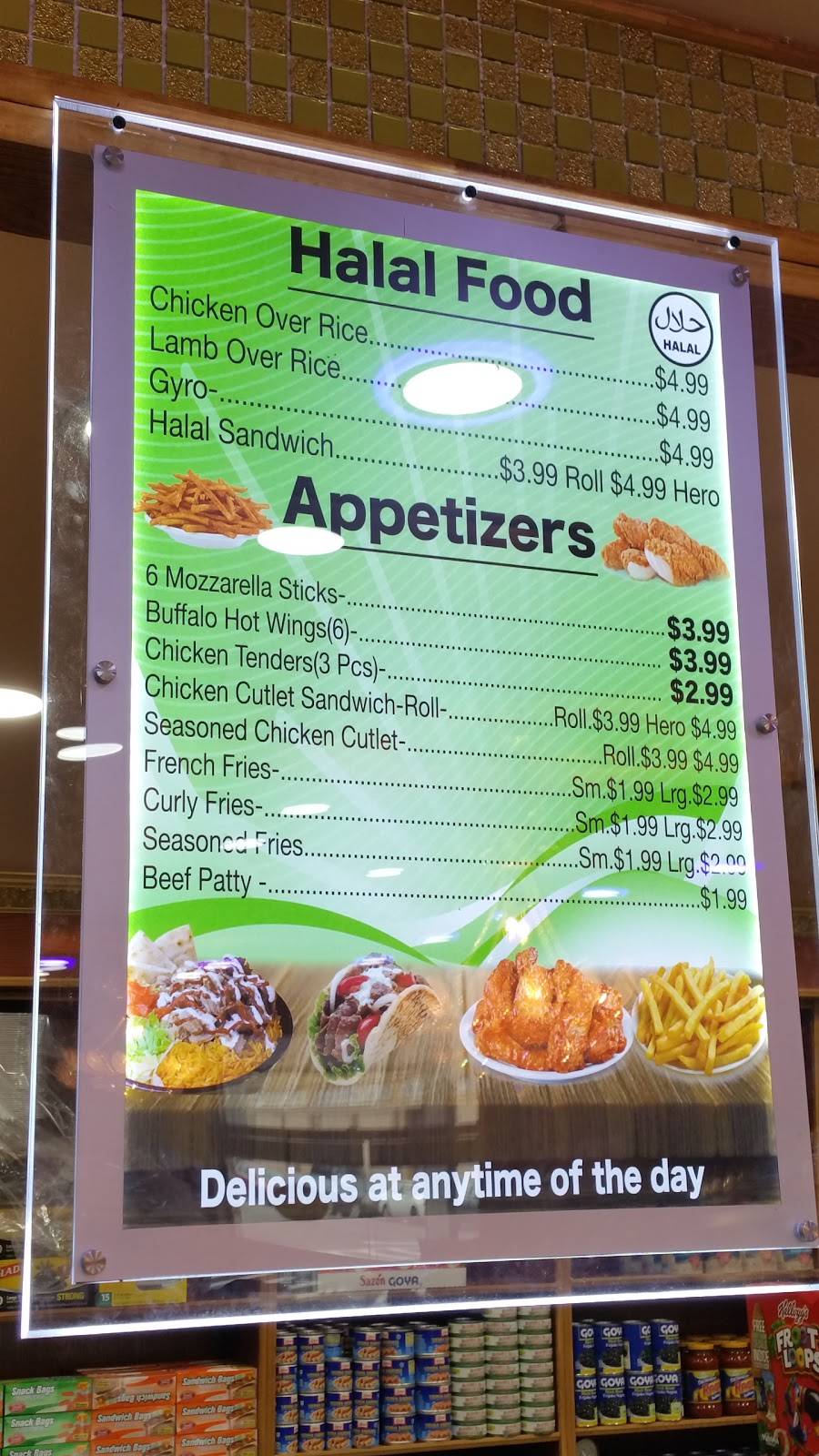 Simply Organic - Deli & Grill | restaurant | 210-25 Jamaica Ave, Queens Village, NY 11428, USA | 7186756395 OR +1 718-675-6395