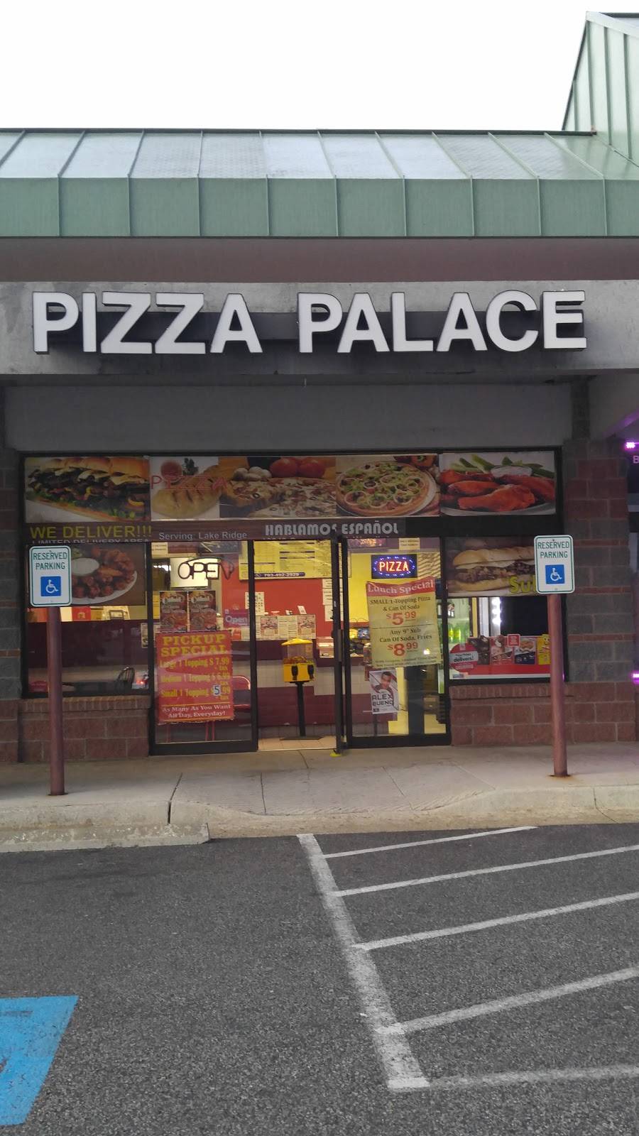 Pizza Palace | restaurant | 13243 Occoquan Rd, Woodbridge, VA 22191, USA | 7034922929 OR +1 703-492-2929