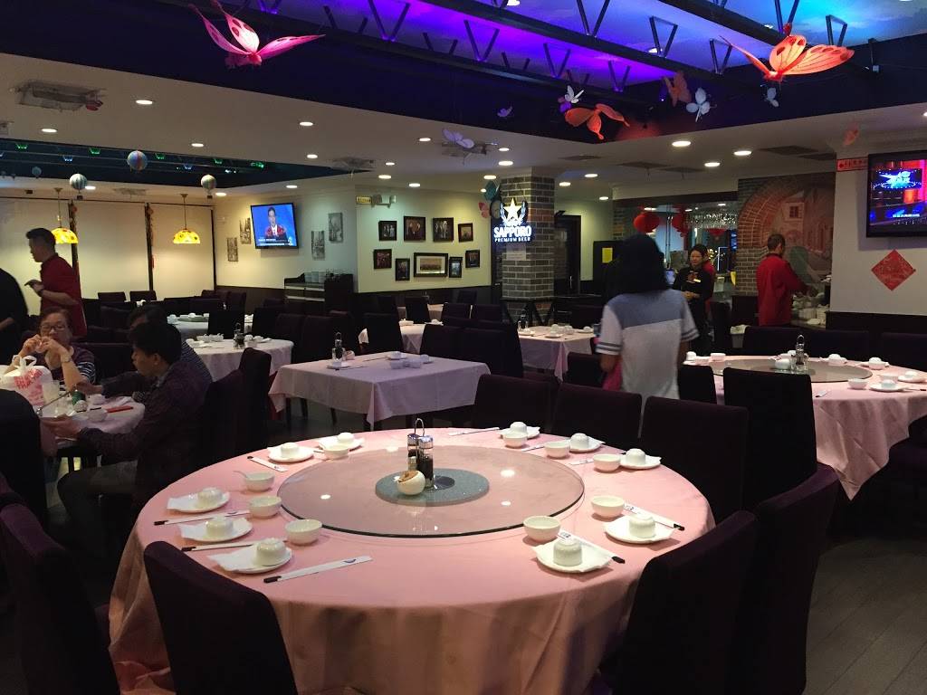 Shanghailander Palace | restaurant | 1695 S Azusa Ave, Hacienda Heights, CA 91745, USA | 6268397777 OR +1 626-839-7777