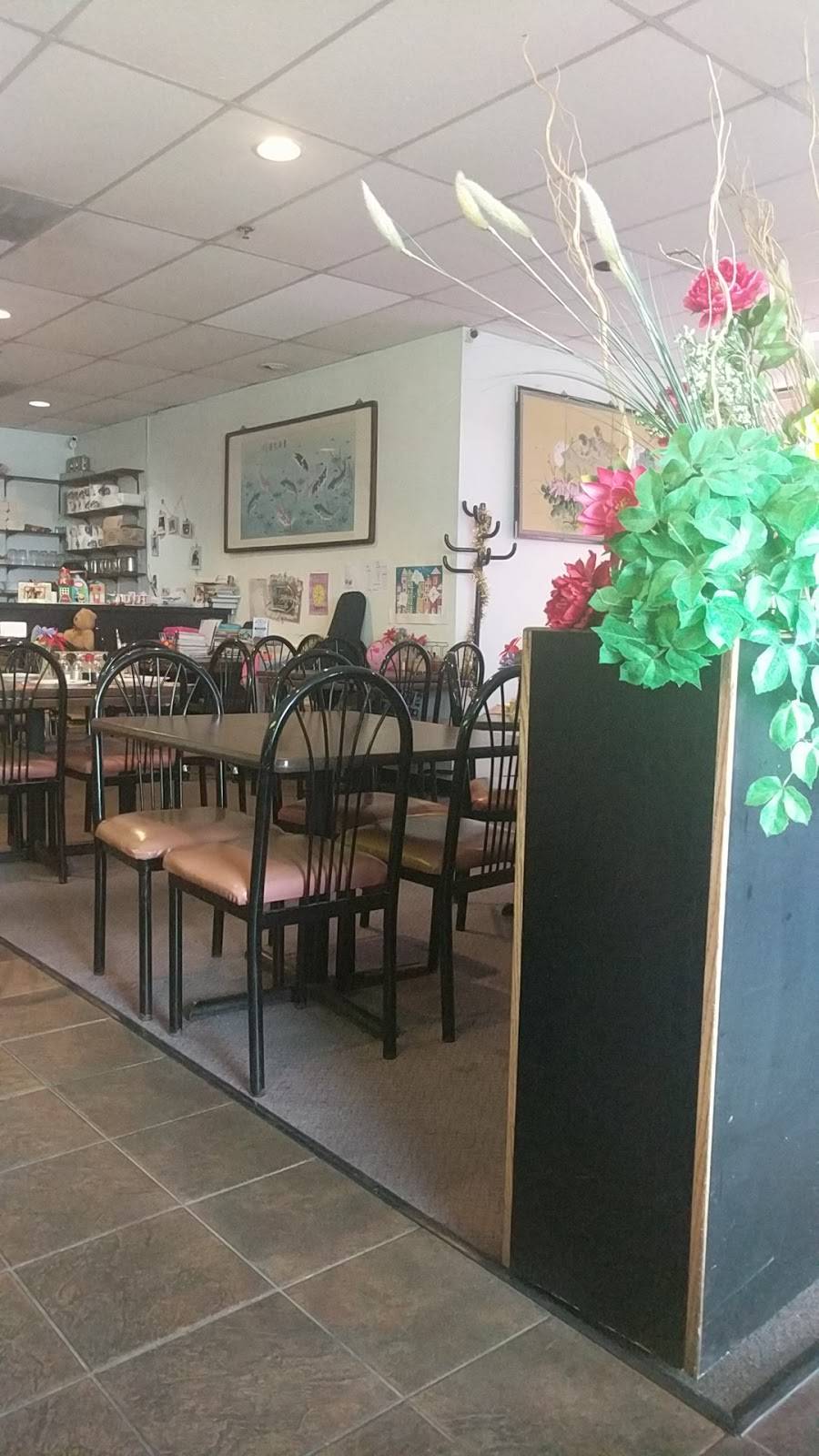 Peking Chinese Restaurant | restaurant | 7060 Oakland Mills Rd, Columbia, MD 21046, USA | 4103818580 OR +1 410-381-8580