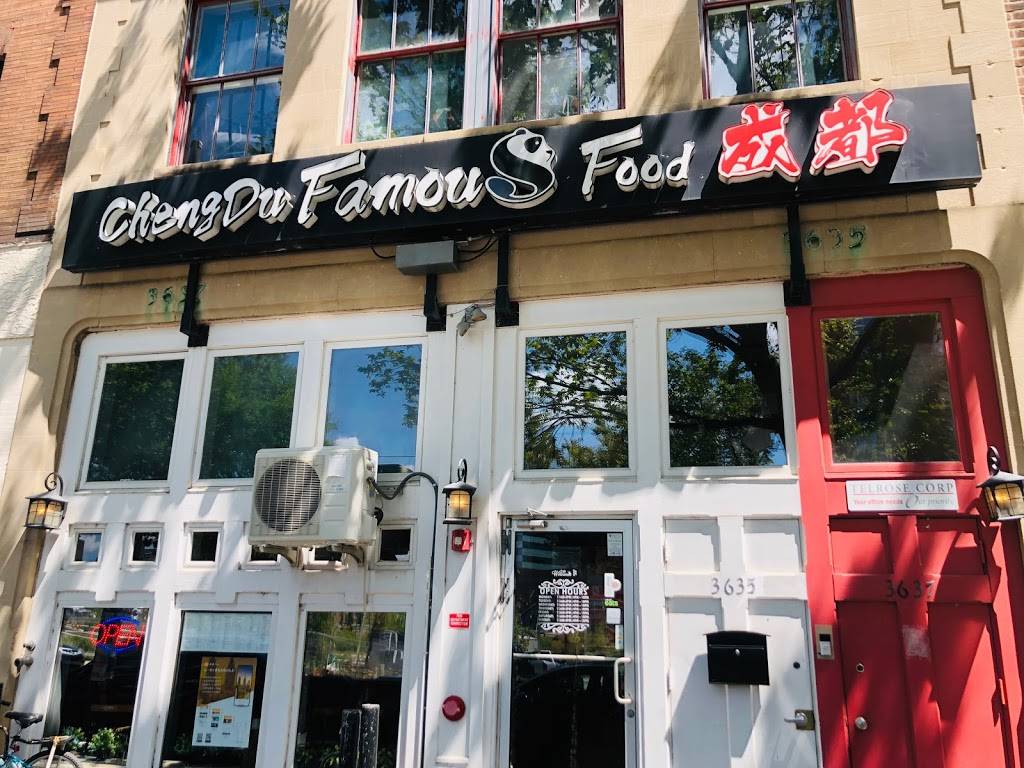 Chengdu Famous Food | restaurant | 3635 Lancaster Ave, Philadelphia, PA 19104, USA | 2153861088 OR +1 215-386-1088