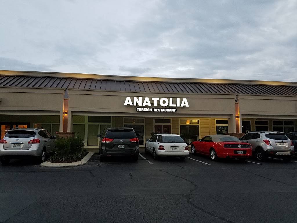 Anatolia | restaurant | 48 White Bridge Rd, Nashville, TN 37205, USA | 6153561556 OR +1 615-356-1556