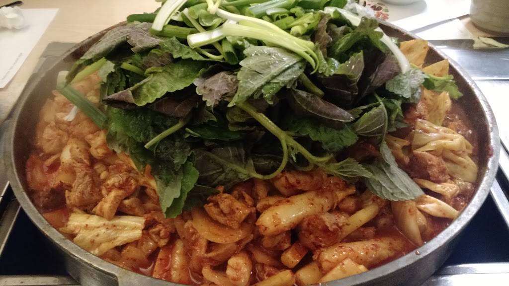Mapo Dak Galbi | restaurant | 1008 S St Andrews Pl, Los Angeles, CA 90019, USA | 3237950014 OR +1 323-795-0014
