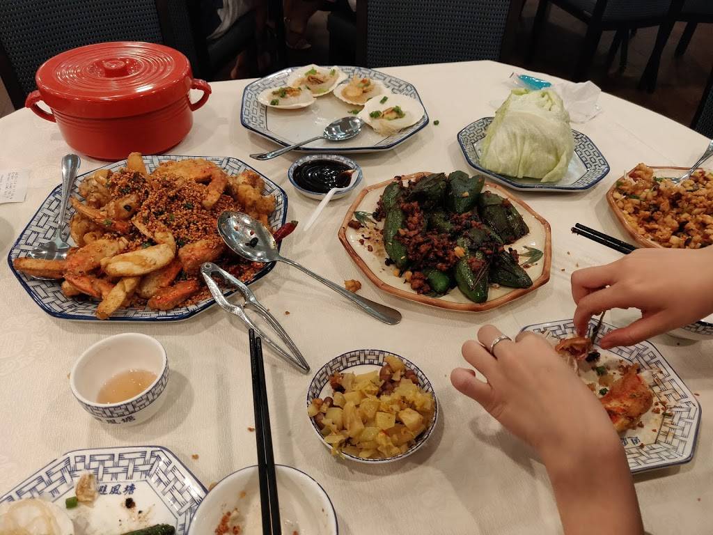 Seafood Palace (新避風塘) | restaurant | 684 Garvey Ave, Monterey Park, CA 91754, USA | 6262890088 OR +1 626-289-0088