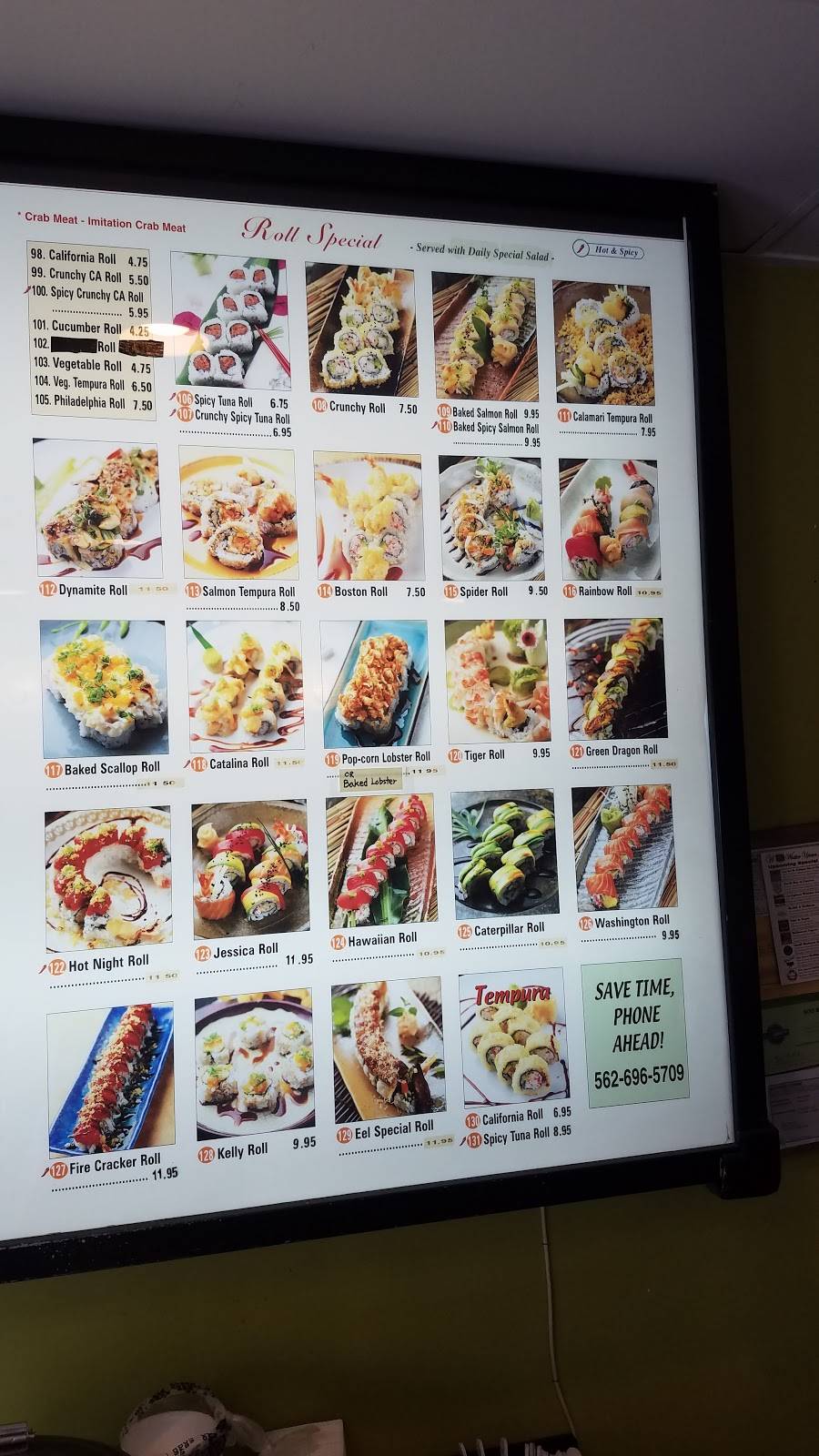 Maki Yaki | restaurant | 4306, 6736 Bright Ave, Whittier, CA 90601, USA | 5626965709 OR +1 562-696-5709