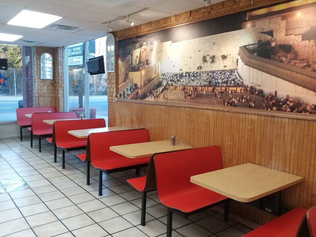 Caramels Ice Cream & Pizza | restaurant | 700 Reisterstown Rd, Pikesville, MD 21208, USA | 4104862365 OR +1 410-486-2365