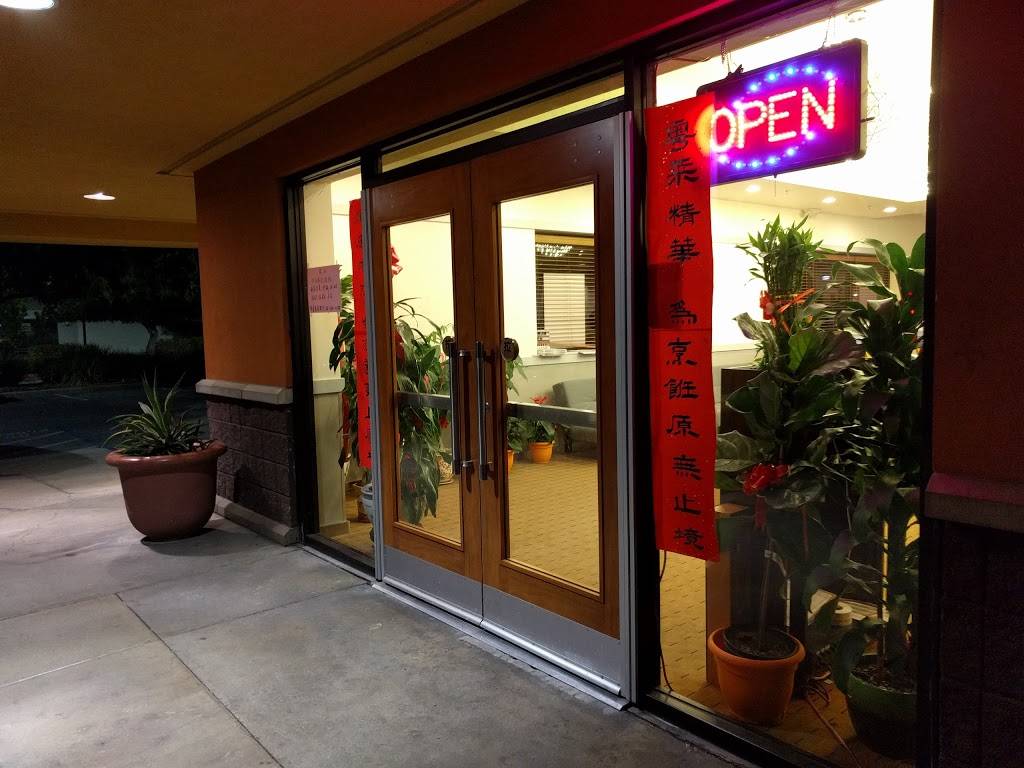 Well Season Seafood Restaurant | restaurant | 9089 Bruceville Rd, Elk Grove, CA 95758, USA | 9166843388 OR +1 916-684-3388