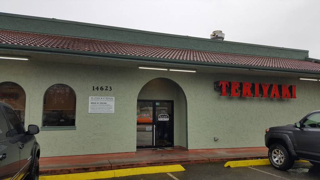 Teriyaki House | restaurant | 14623 Union Ave SW, Lakewood, WA 98498, USA | 2535881133 OR +1 253-588-1133