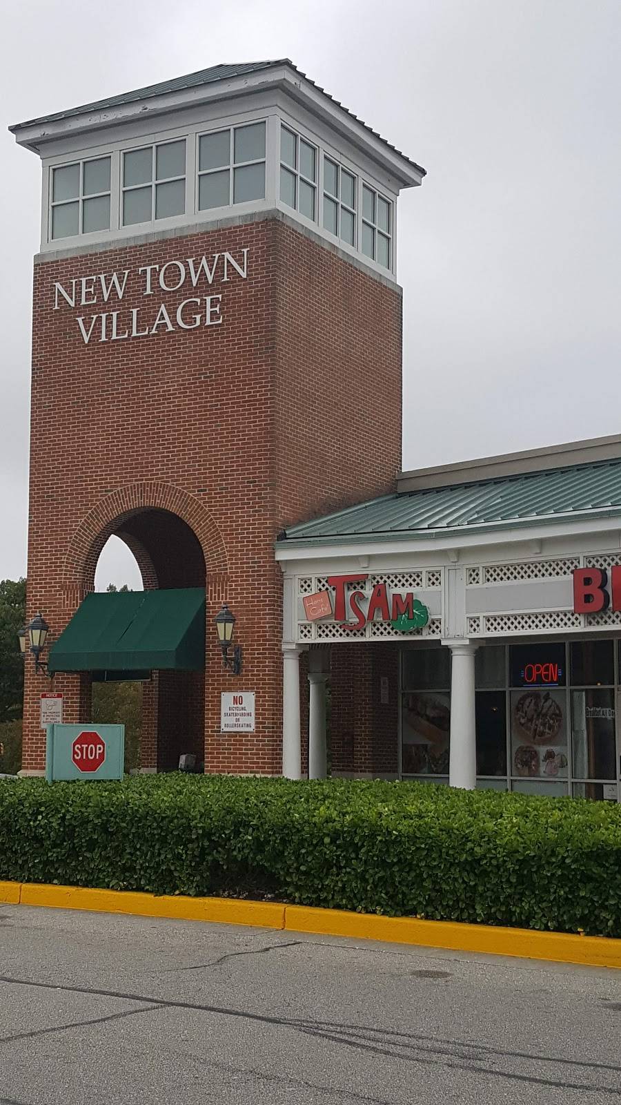 Hans Cafe - Tsam | restaurant | 9754 Groffs Mill Dr, Owings Mills, MD 21117, USA | 4106541111 OR +1 410-654-1111