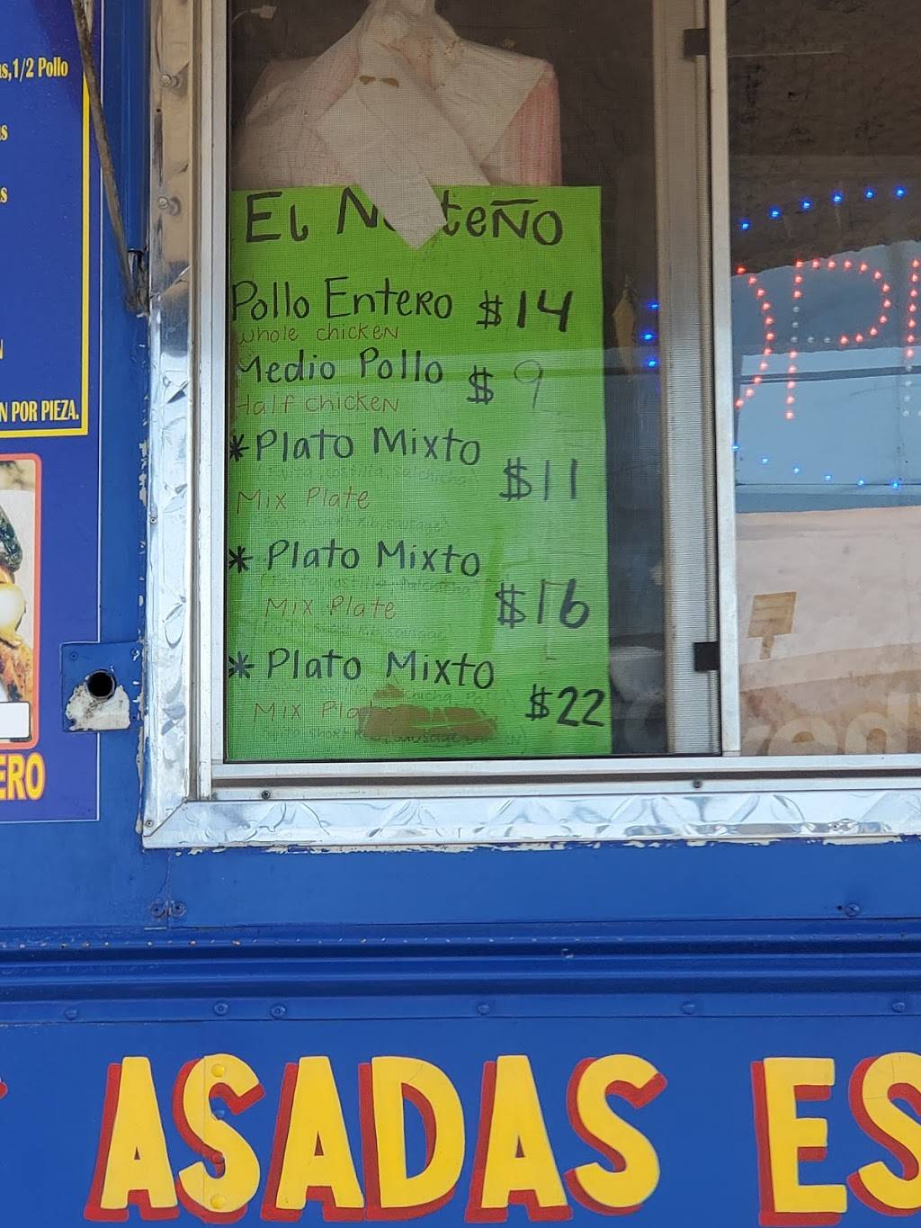 Pollos y Carne Asadas El Norteno | restaurant | 1375 Gessner Rd, Houston, TX 77043, USA | 7138251257 OR +1 713-825-1257