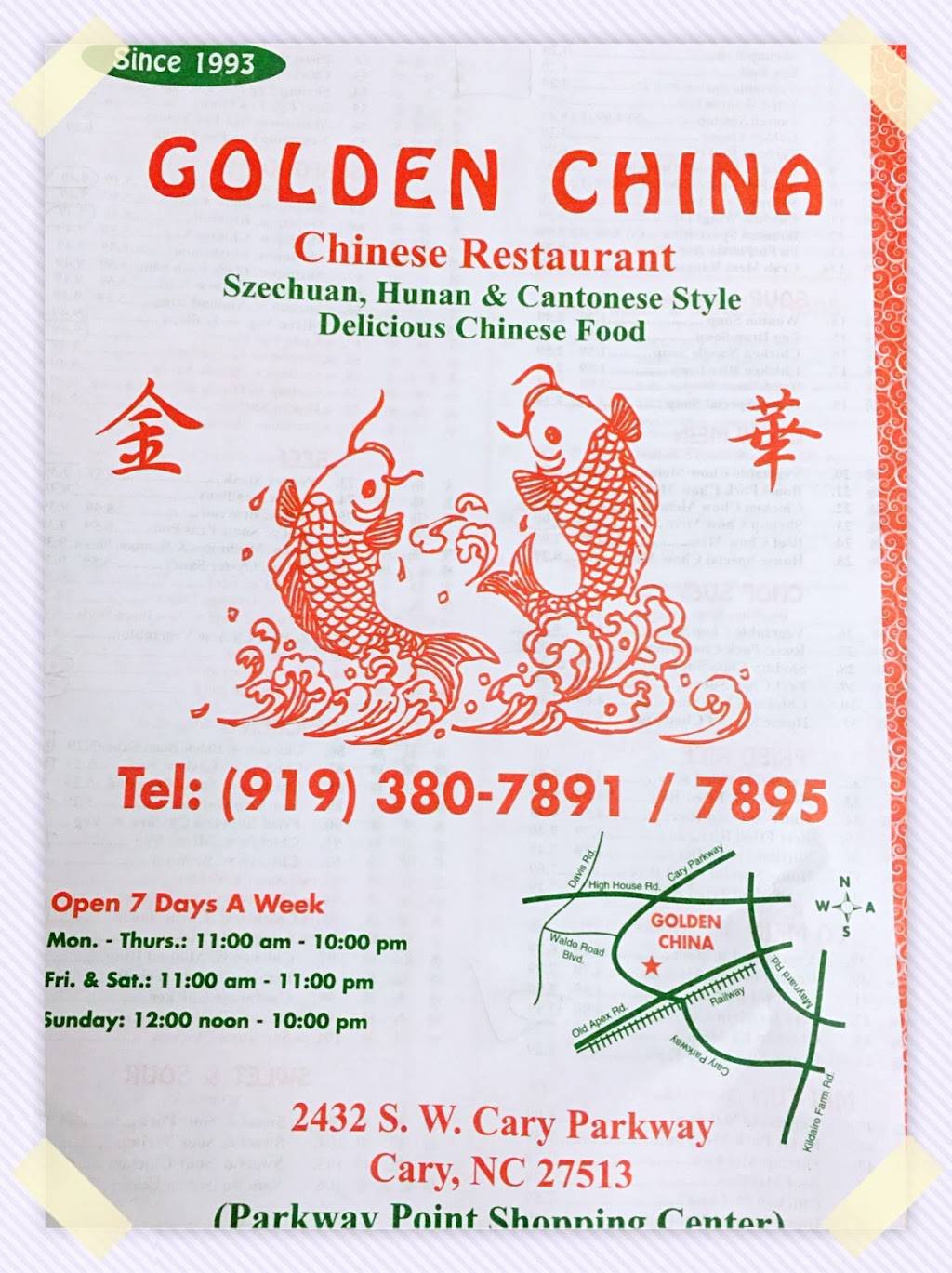 Golden China Restaurant | restaurant | 2432 SW Cary Pkwy, Cary, NC 27513, USA | 9193807895 OR +1 919-380-7895