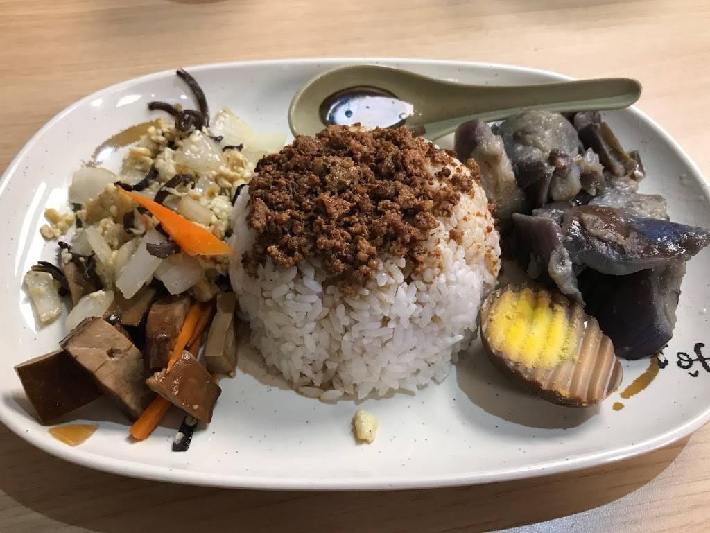 Kingchops | restaurant | 18228 Gale Ave, City of Industry, CA 91748, USA | 6268101200 OR +1 626-810-1200