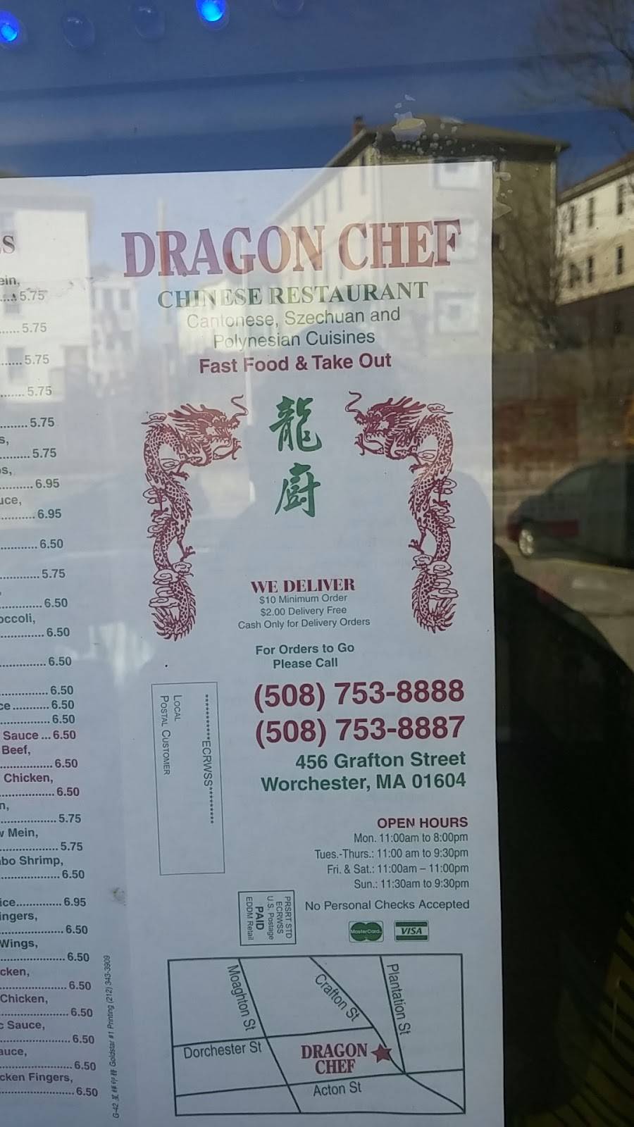 Dragon Chef | restaurant | 456 Grafton St, Worcester, MA 01604, USA | 5087538888 OR +1 508-753-8888