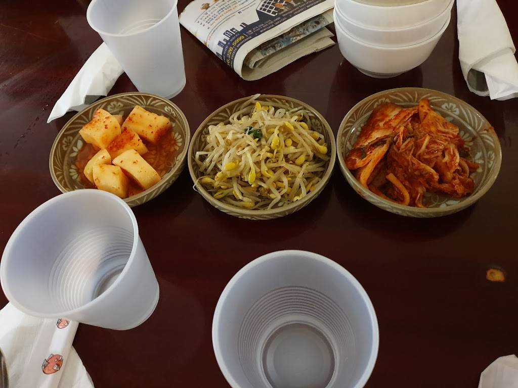 Shilla Restaurant | restaurant | 1161 Weston Rd, York, ON M6M 4P5, Canada | 4162472007 OR +1 416-247-2007