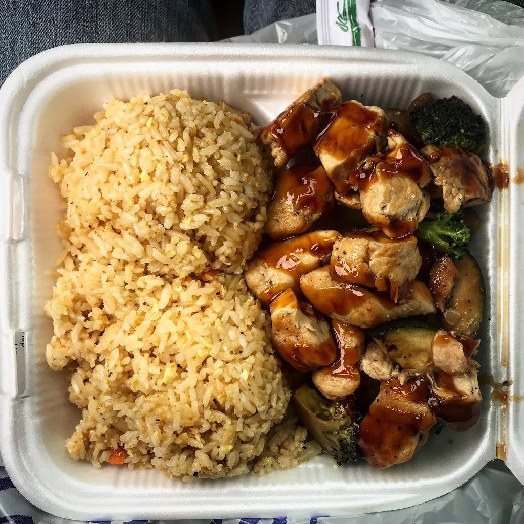 Hibachi Master | restaurant | 640 N Preston Rd, Prosper, TX 75078, USA | 8178990009 OR +1 817-899-0009