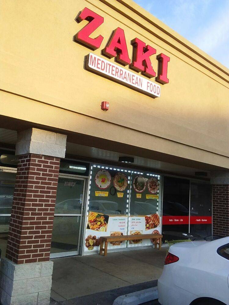 Zaki Restaurant | restaurant | 4603, 10317 Central Ave, Oak Lawn, IL 60453, USA | 7085712295 OR +1 708-571-2295