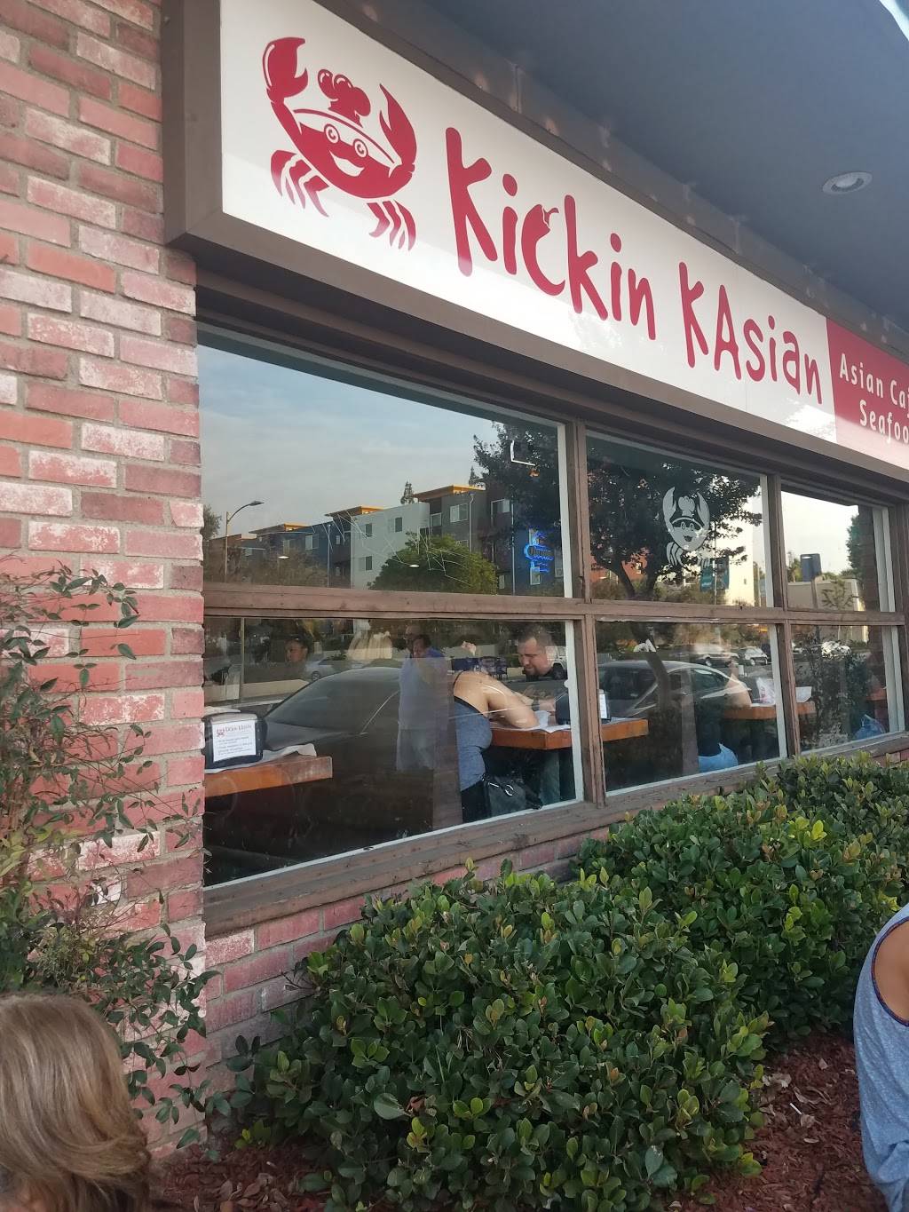 Kickin KAsian | restaurant | 9545 Reseda Blvd #20, Northridge, CA 91324, USA | 8182805563 OR +1 818-280-5563