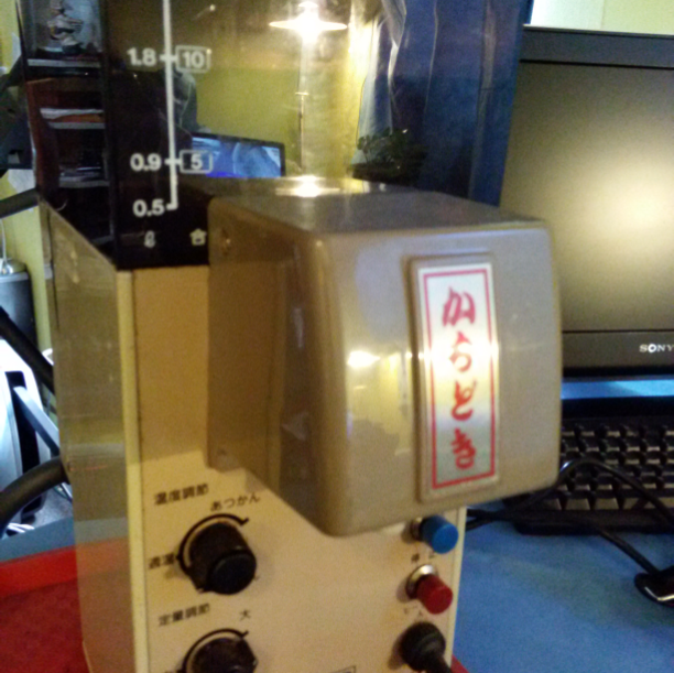 Taiji Sake Warmer Sale Service Repair Central | restaurant | 1300 Bayshore hwy, 195, Burlingame, CA 94010, USA | 4156846132 OR +1 415-684-6132