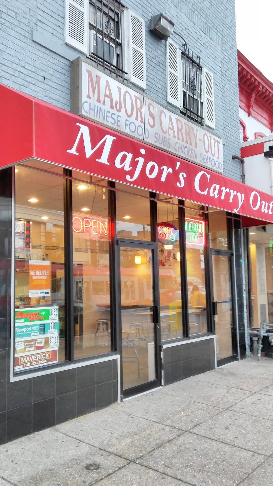 Majors Carry Out | restaurant | 714 H St NE, Washington, DC 20002, USA | 2025438866 OR +1 202-543-8866
