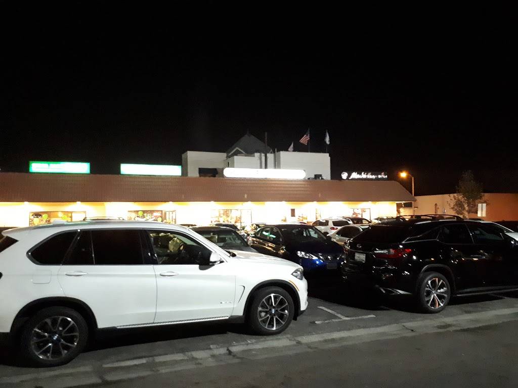 Hunan | restaurant | 534 Valley Blvd, San Gabriel, CA 91776, USA | 6262887993 OR +1 626-288-7993