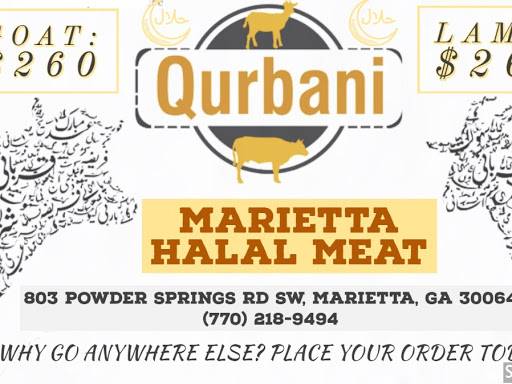 Marietta Halal Meat | restaurant | 803 Powder Springs St SW, Marietta, GA 30064, USA | 7702189494 OR +1 770-218-9494