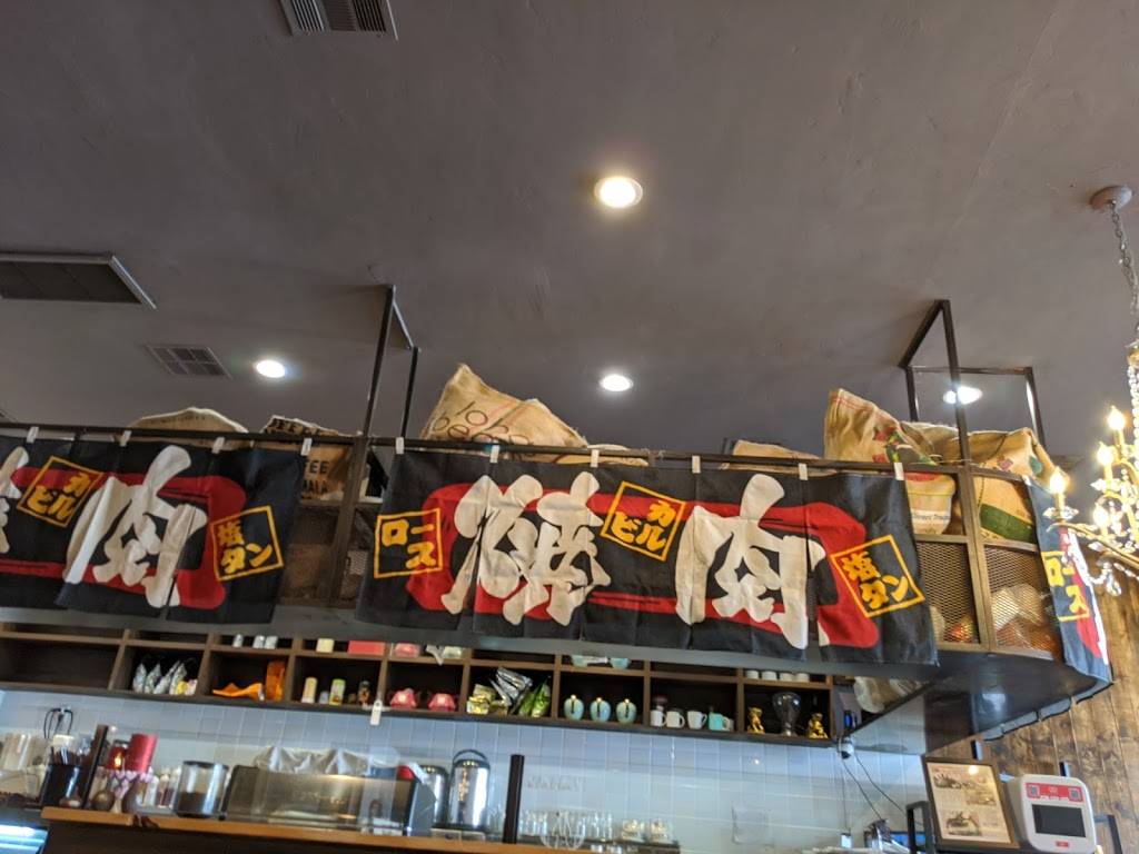 Taisho BBQ Bowl | restaurant | 9566 Las Tunas Dr, Temple City, CA 91780, USA | 6267827877 OR +1 626-782-7877