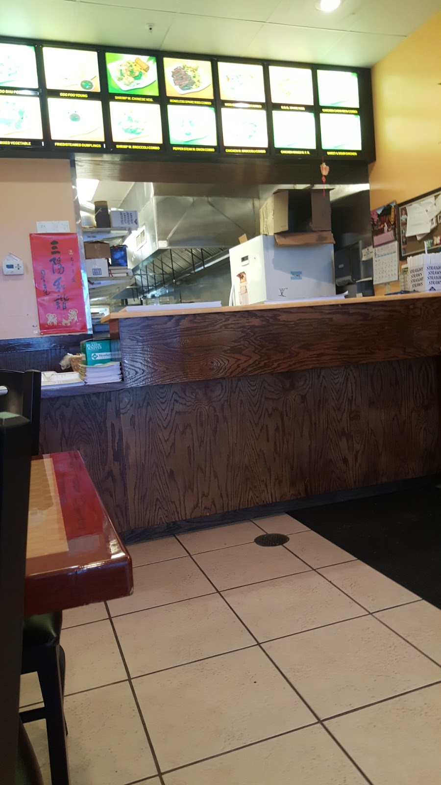 China Coast | restaurant | 10100 Hutchison Blvd, Panama City Beach, FL 32407, USA | 8502368088 OR +1 850-236-8088