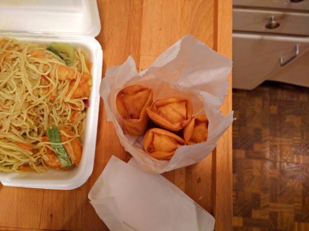 Hong Kong Restaurant | restaurant | 6749 Germantown Ave, Philadelphia, PA 19119, USA | 2158438864 OR +1 215-843-8864