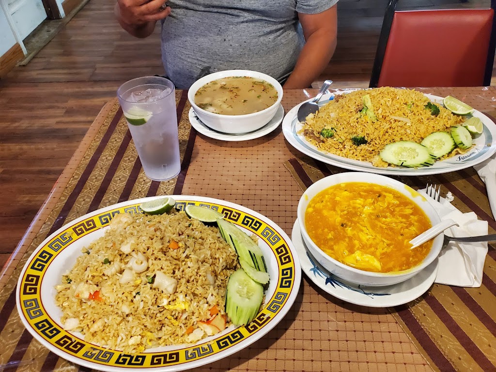 Thai House | restaurant | 5601 E Amarillo Blvd, Amarillo, TX 79107, USA | 8063830003 OR +1 806-383-0003