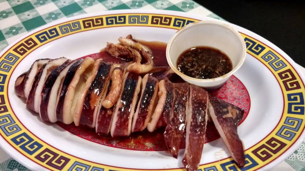 I ai Sushi | restaurant | 3691 W Waters Ave, Tampa, FL 33614, USA | 8139321111 OR +1 813-932-1111