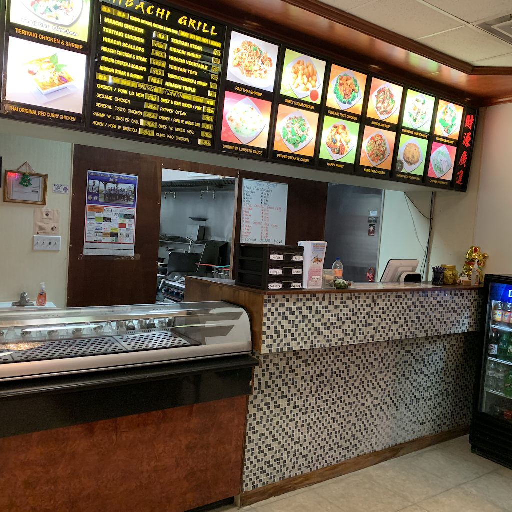 China King | restaurant | 1010 W Fort Macon Rd, Atlantic Beach, NC 28512, USA | 2528083388 OR +1 252-808-3388