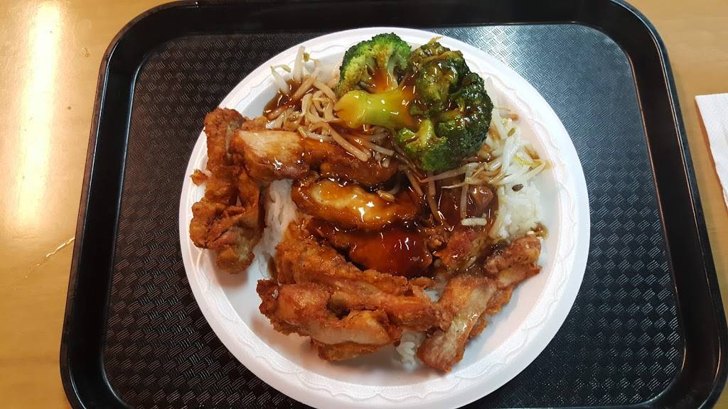 Mr Paninos Beijing House | meal delivery | 106 University Ave W #1, Waterloo, ON N2L 3E9, Canada | 5198881039 OR +1 519-888-1039