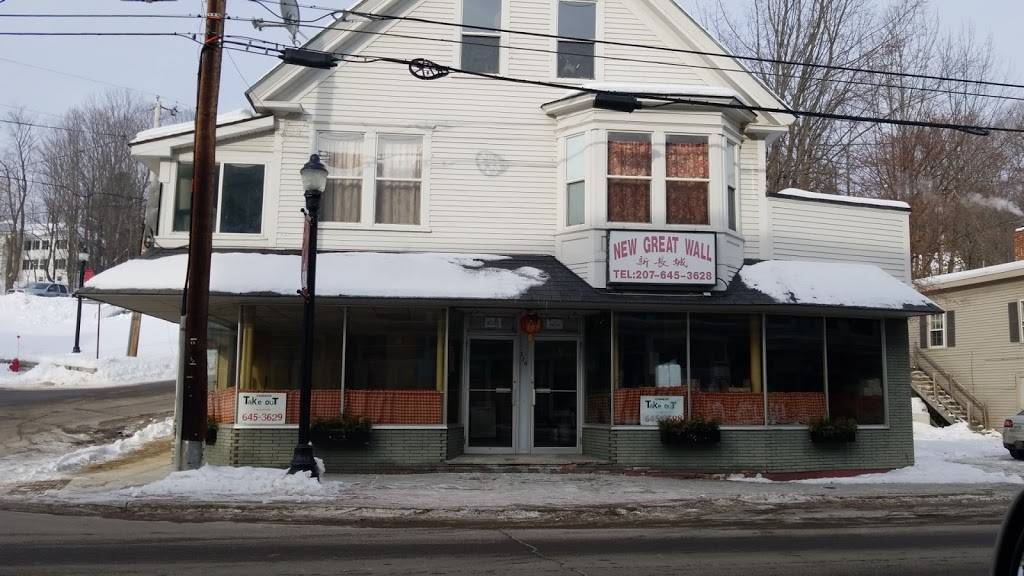 New Great Wall 新長城 | restaurant | 330 Main St, Wilton, ME 04294, USA | 2076453628 OR +1 207-645-3628