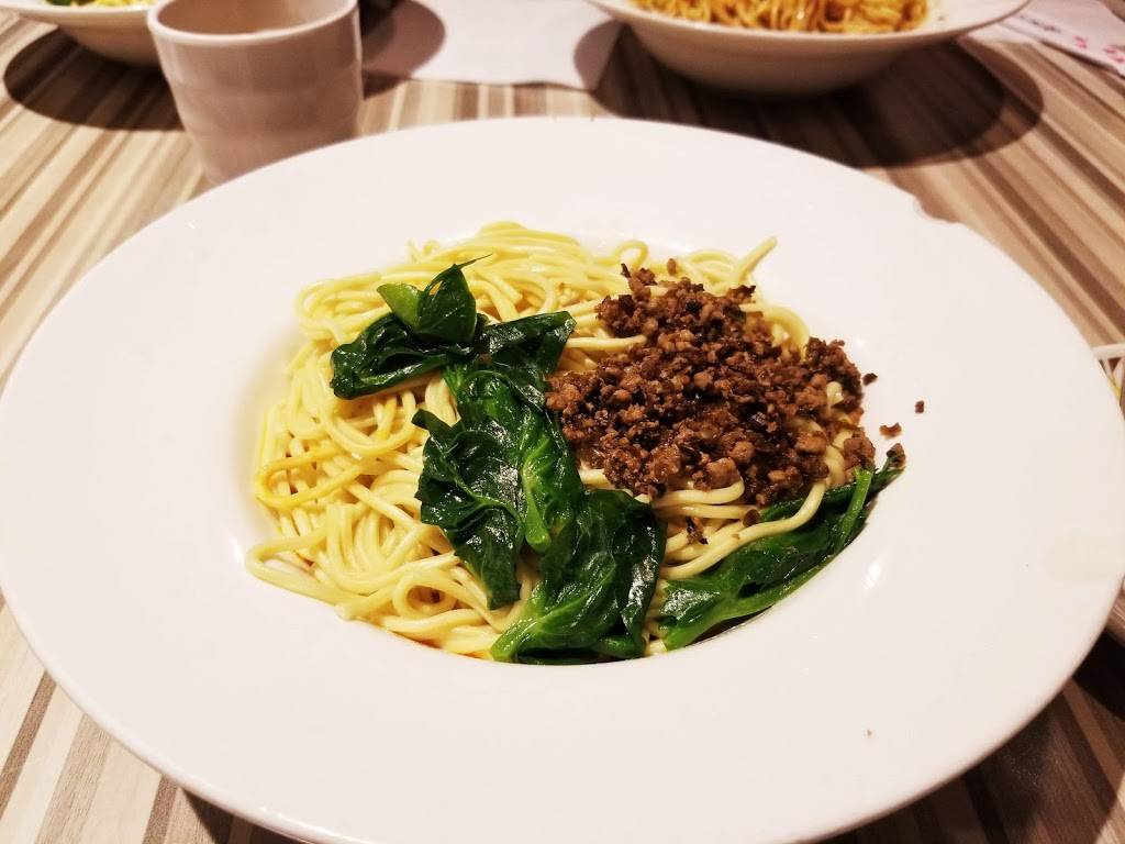 Dumplings & Szechuan Cuisine | restaurant | 2557 Warden Ave, Scarborough, ON M1W 2H7, Canada | 4164937375 OR +1 416-493-7375