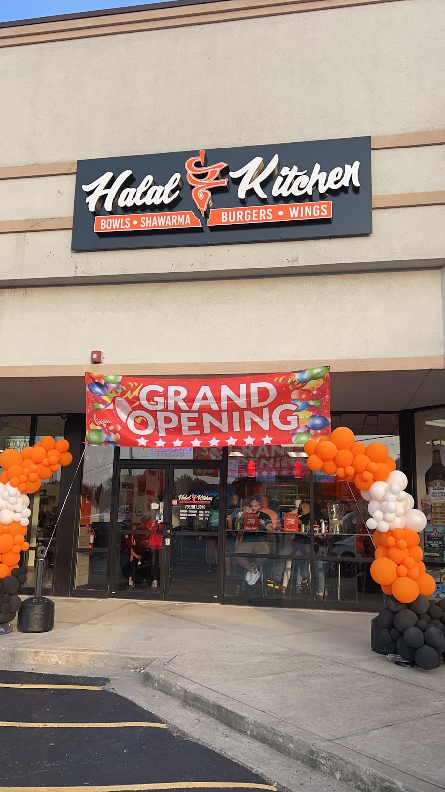 Halal Kitchen | restaurant | 16209 94th Ave, Orland Hills, IL 60487, USA | 7089813840 OR +1 708-981-3840