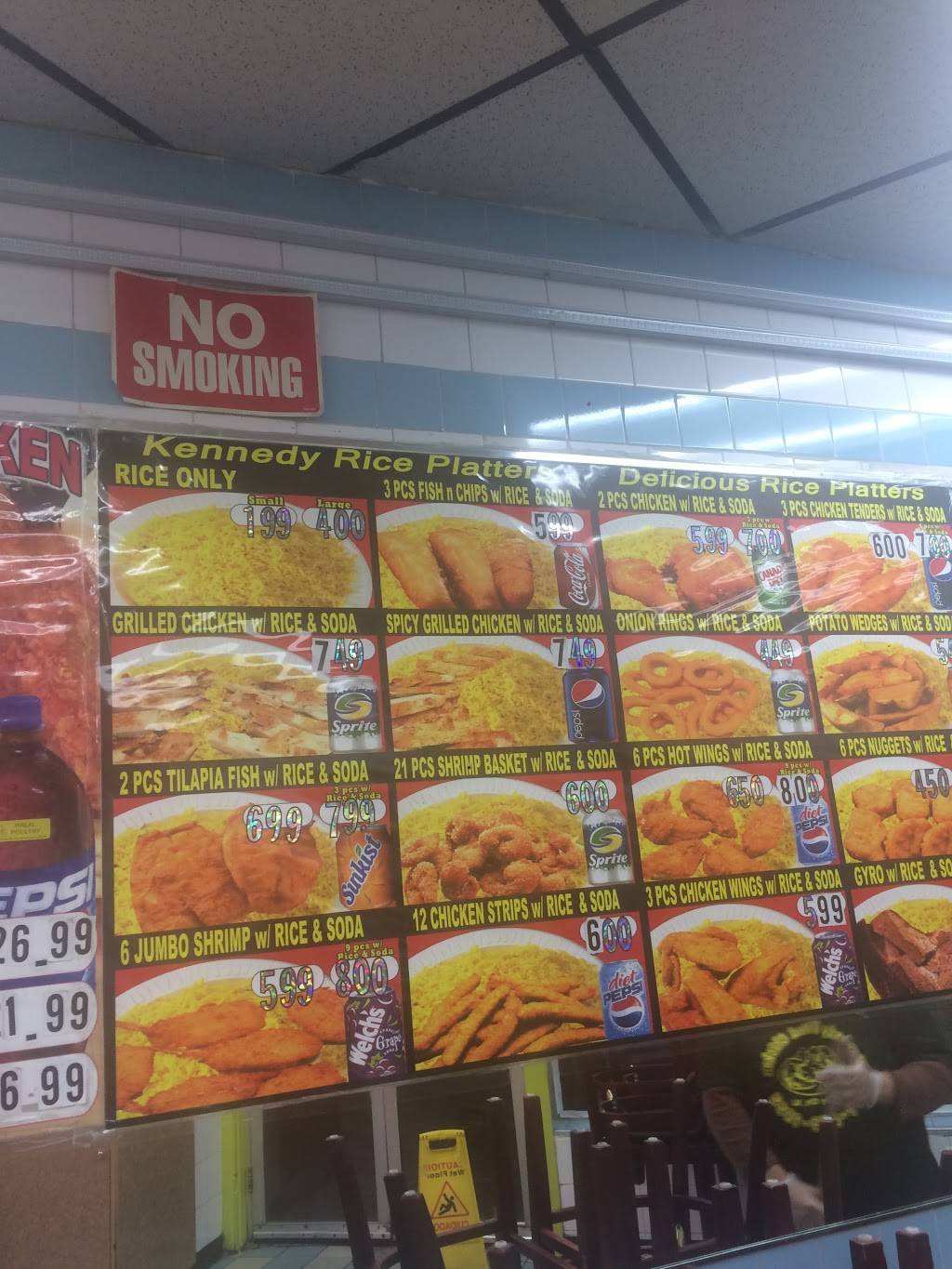 Kennedy Fried Chicken | restaurant | 50 Sip Ave, Jersey City, NJ 07306, USA | 2016591055 OR +1 201-659-1055