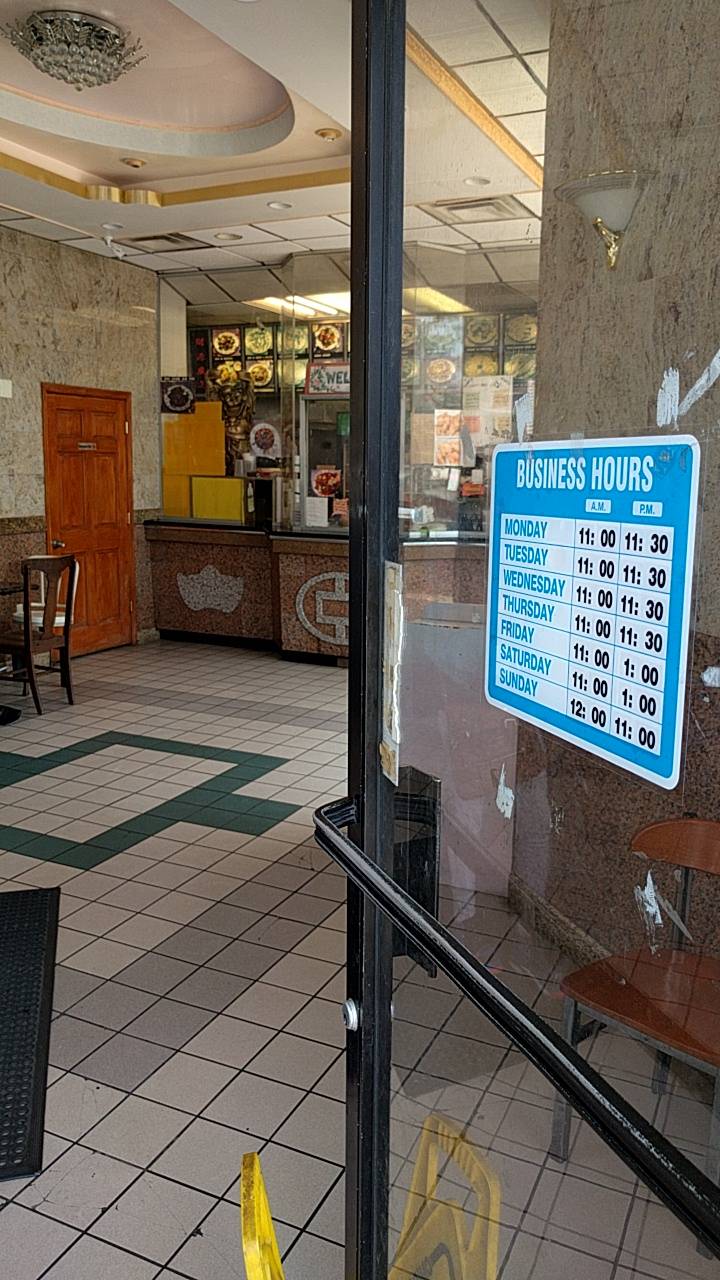 Full Yum Carry Out | meal takeaway | 1501 North Capitol St NE, Washington, DC 20002, USA | 2028320637 OR +1 202-832-0637