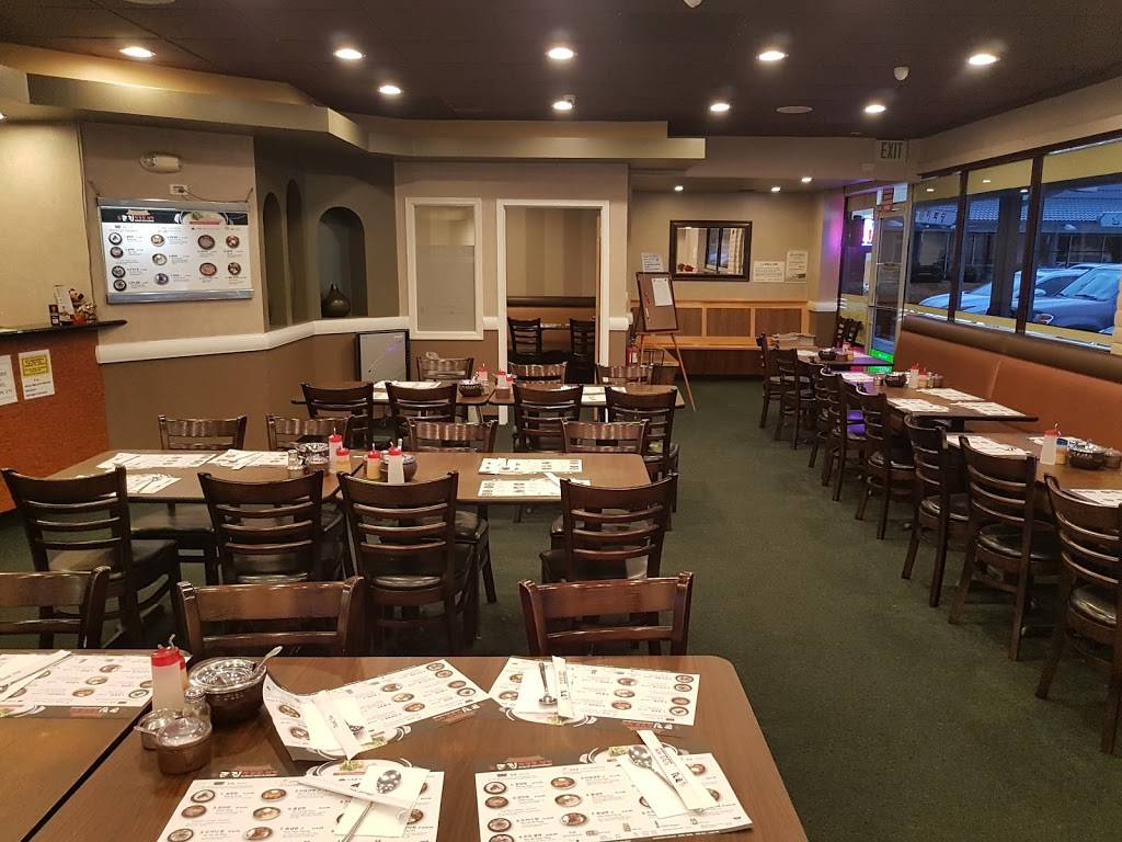 Kunjip | restaurant | 1066 Kiely Blvd, Santa Clara, CA 95051, USA | 4082460025 OR +1 408-246-0025