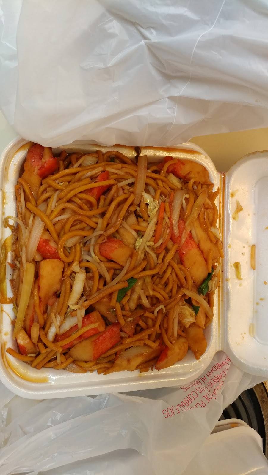 China Kitchen | restaurant | 12100 Veterans Memorial Dr ste j, Houston, TX 77067, USA | 2818800088 OR +1 281-880-0088