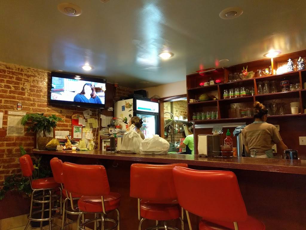 Pho Viet Restaurant | restaurant | 3513 14th St NW, Washington, DC 20010, USA | 2026292839 OR +1 202-629-2839