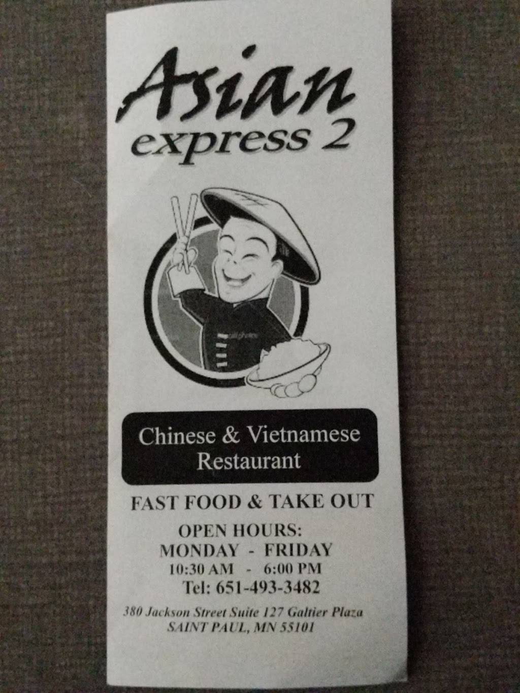 Asian Express 2 (Chinese & Vietnamese Restaurant) | restaurant | Galtier Plaza, 380 Jackson St #127, St Paul, MN 55101, USA | 6514933482 OR +1 651-493-3482