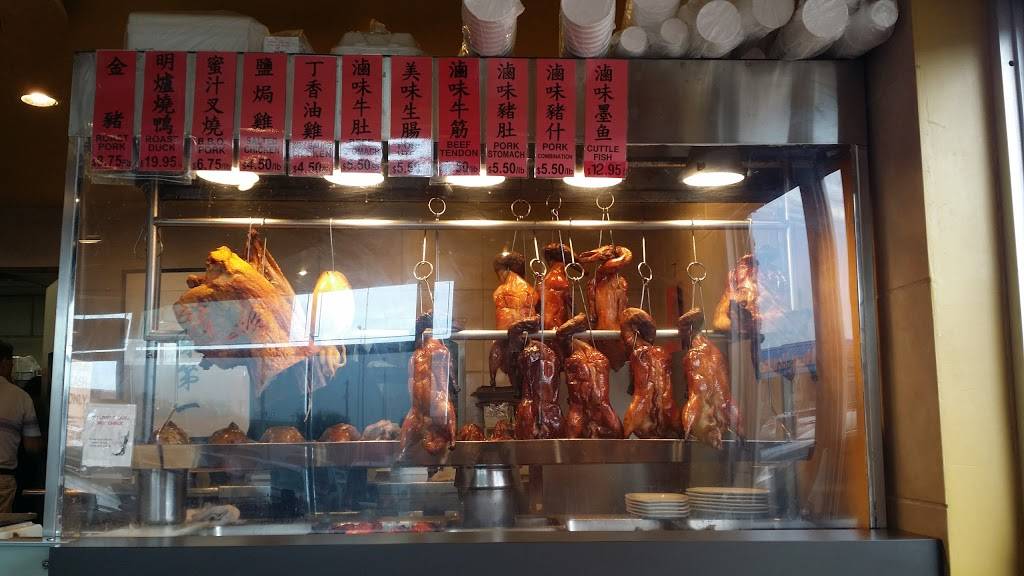 First Chinese BBQ | restaurant | 2214 S Collins St, Arlington, TX 76010, USA | 8174698876 OR +1 817-469-8876