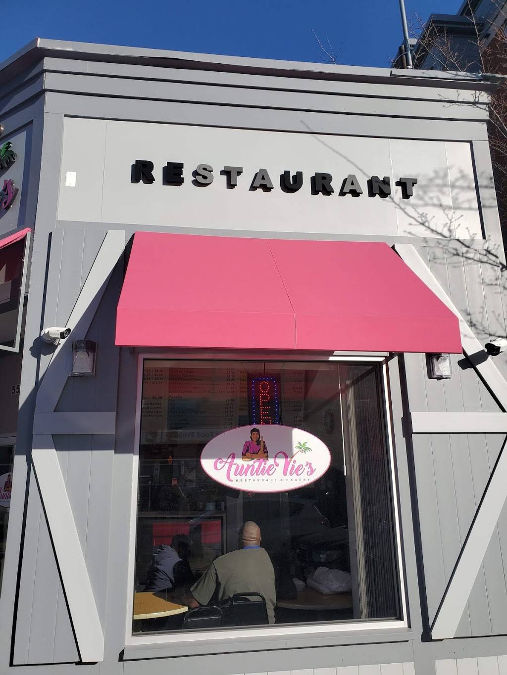 Auntie Vies Restaurant and Bakery | restaurant | 554 Dudley St, Dorchester, MA 02125, USA | 6177080013 OR +1 617-708-0013