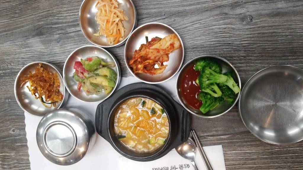 Gaenali Bon Ga | restaurant | 8757 Garden Grove Blvd, Garden Grove, CA 92844, USA | 7142630308 OR +1 714-263-0308