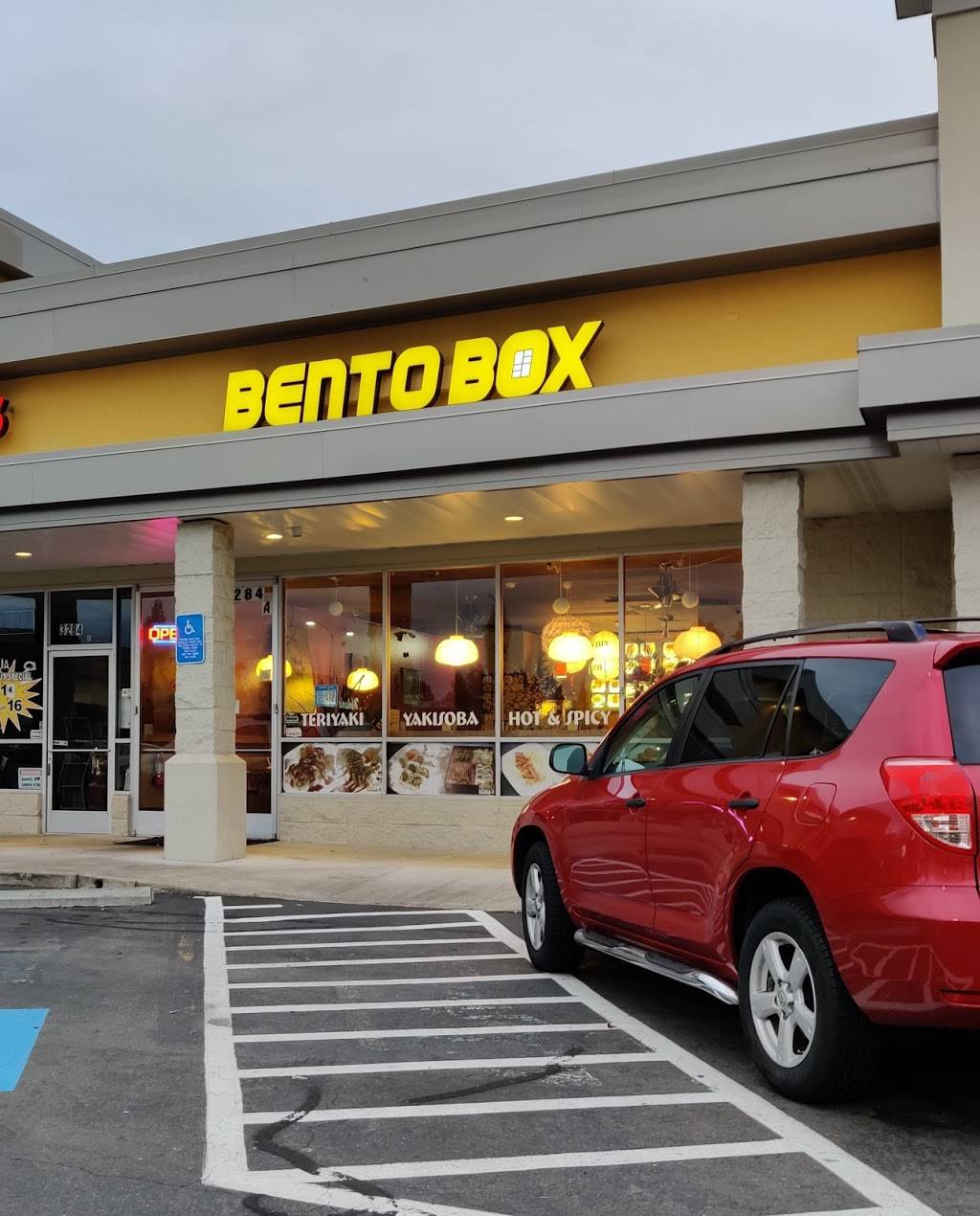 Bento Box Sushi | restaurant | 3284 Lancaster Dr NE, Salem, OR 97305, USA | 9715995173 OR +1 971-599-5173