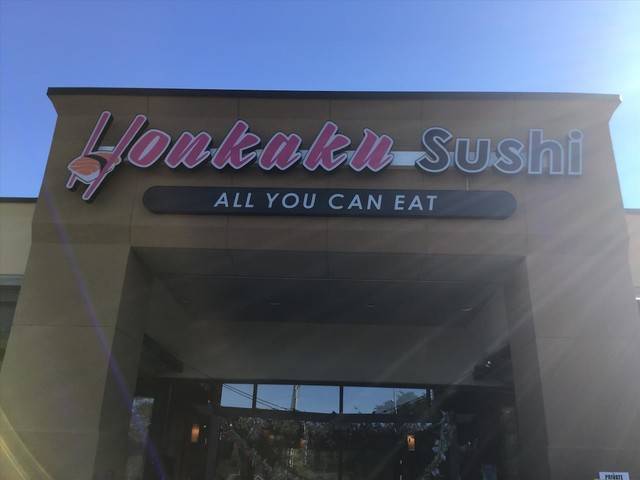 Honkaku Sushi | restaurant | 19 E North Ave., Glendale Heights, IL 60139, USA | 6305809250 OR +1 630-580-9250