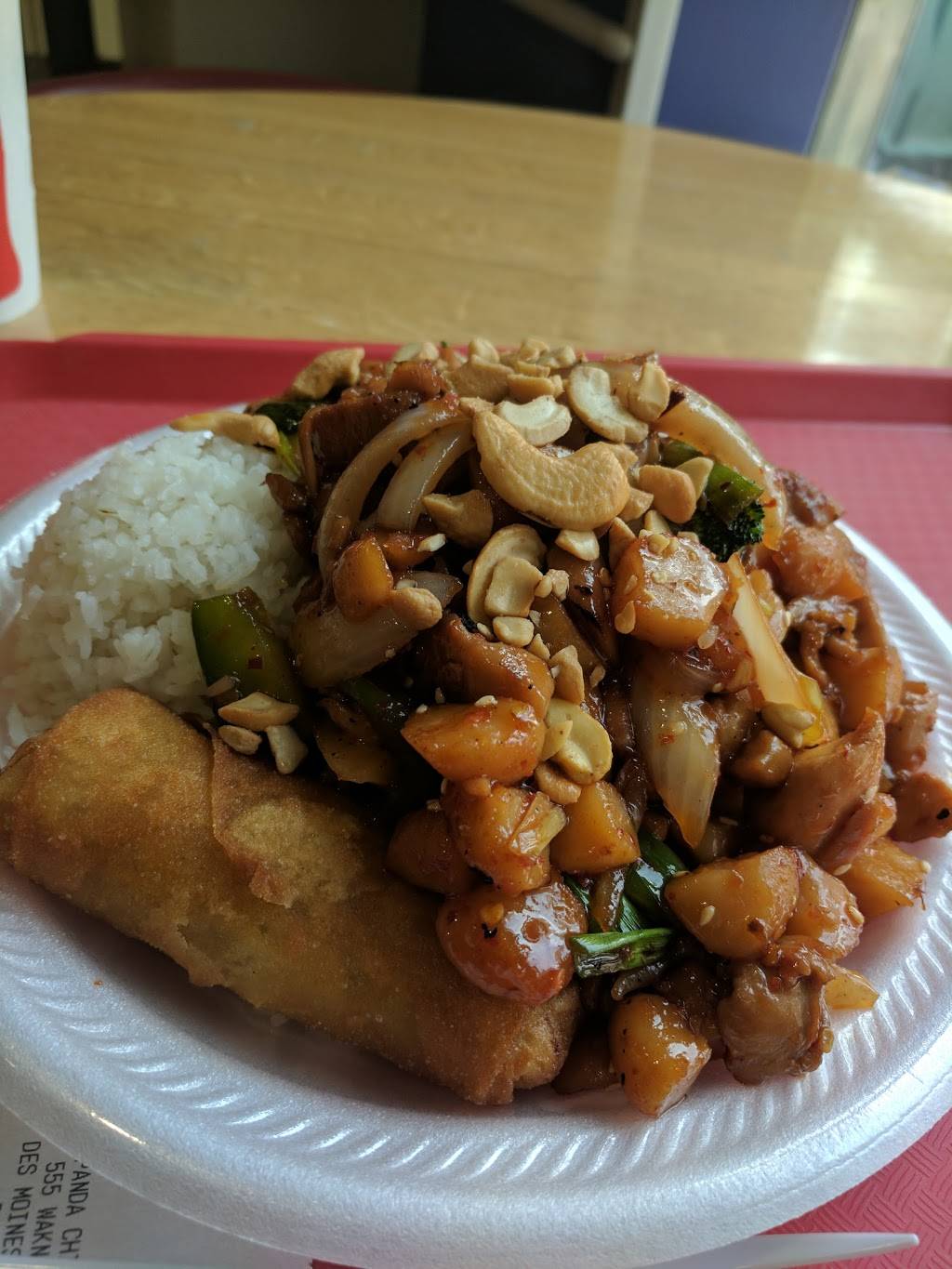 Panda Chinese Food | restaurant | 400 Locust St, Des Moines, IA 50309, USA | 5152440800 OR +1 515-244-0800