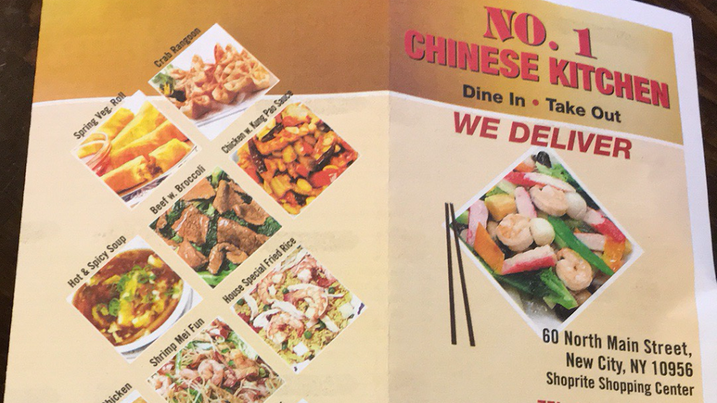 No 1 Chinese kitchen | restaurant | 60 N Main St, New City, NY 10956, USA | 8456347702 OR +1 845-634-7702