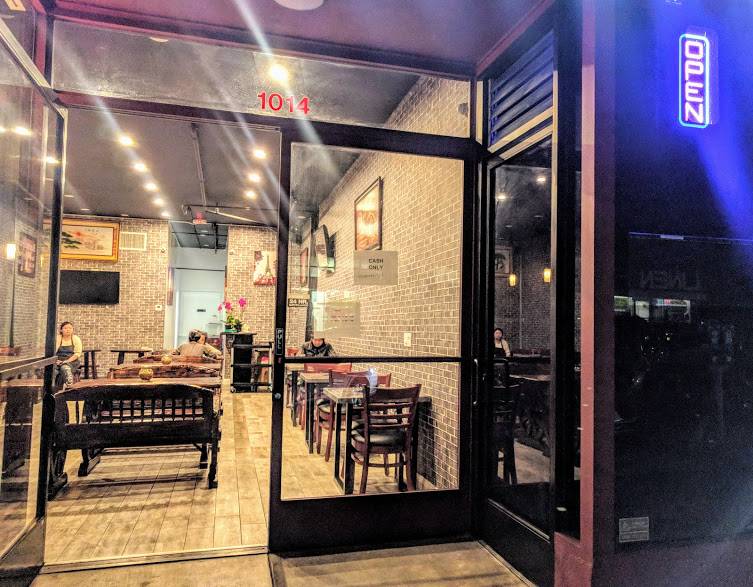 Sweet Box | restaurant | 1014 Clement St, San Francisco, CA 94118, USA | 5124945655 OR +1 512-494-5655