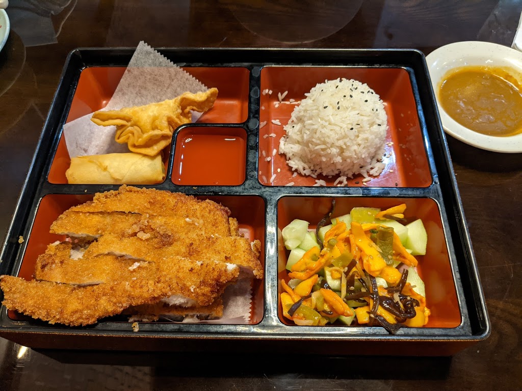 Koko Ramen | restaurant | 1748 W Prien Lake Rd, Lake Charles, LA 70601, USA | 3372408430 OR +1 337-240-8430